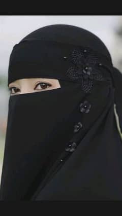Half Naqab for Abayas and Hijab