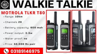 Walkie Talkie | Wireless set | Kenwod | Hyt |MOTROLA TLKR T80