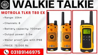 Walkie Talkie | Wireless set | Kenwod | Hyt | Motrola TLKR T80 ex