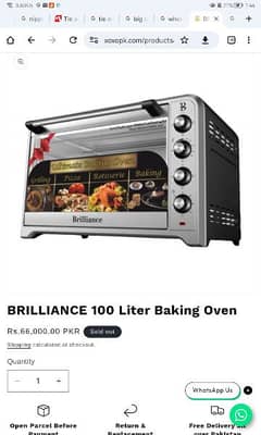 Brilliance baking oven for sale 0