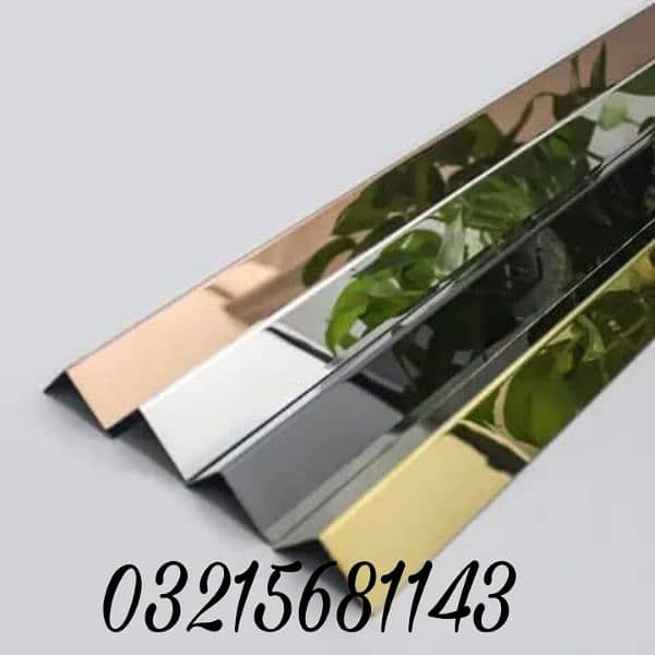 golden steel strip U trim 1