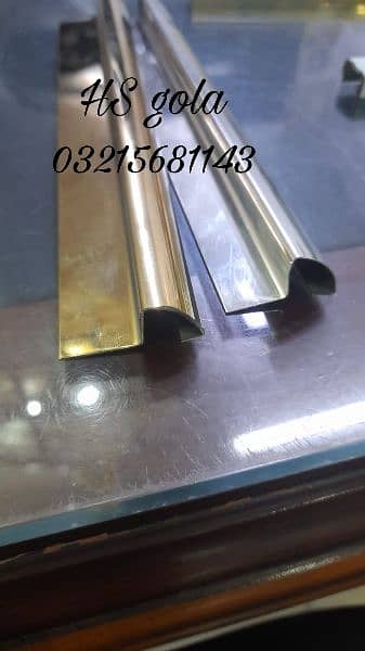 golden steel strip U trim 5