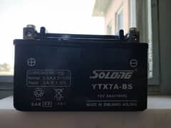 12 V 6Ah Dry Battery Small