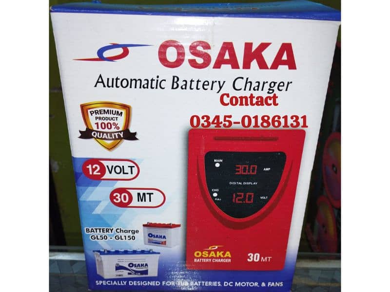 Battery Charger AGS Osaka Original Brand 30Amp 2