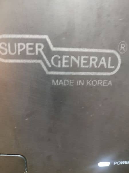 Super General Original Korean brand 5