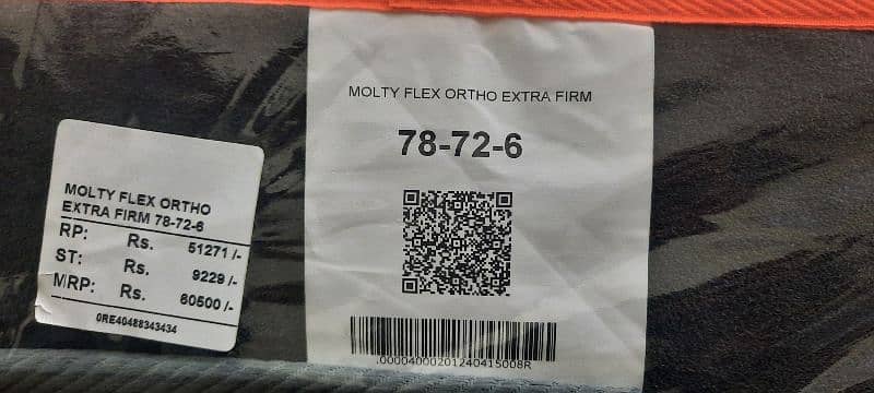 Master Molty Flex Ortho Extra Firm 0