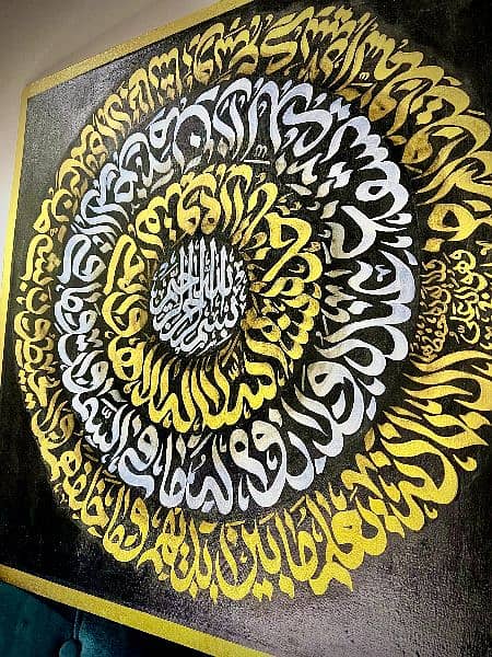 Persian style Calligraphy painting 2