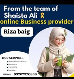 online working available 03262920856