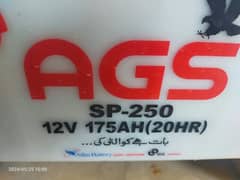 AGS SP-250 12V 175AH (20HR) 27 PLATES 0