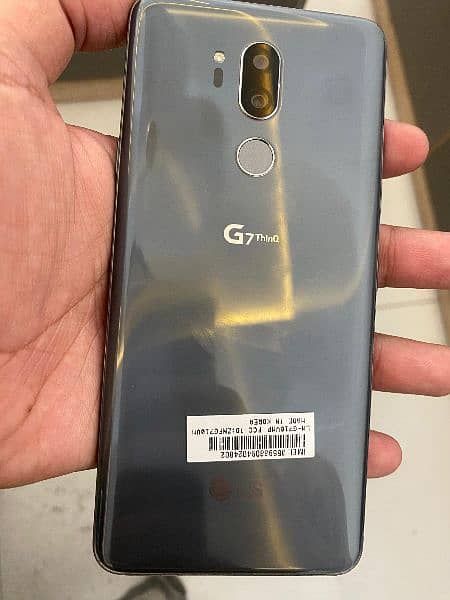 LG g7 thinq PUBG 60 fps extreme 4