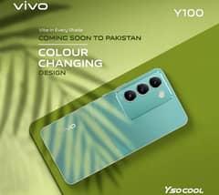 vivo y100 box pack available