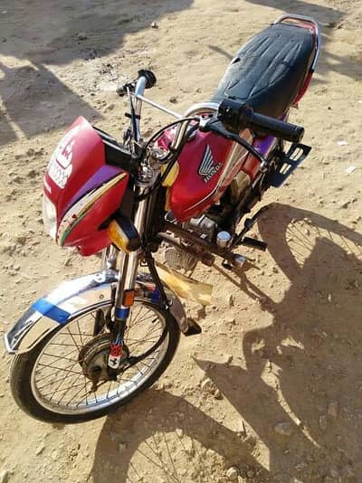 KBL 1225