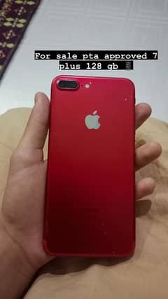 best mobile 7 plus pta approved red colour