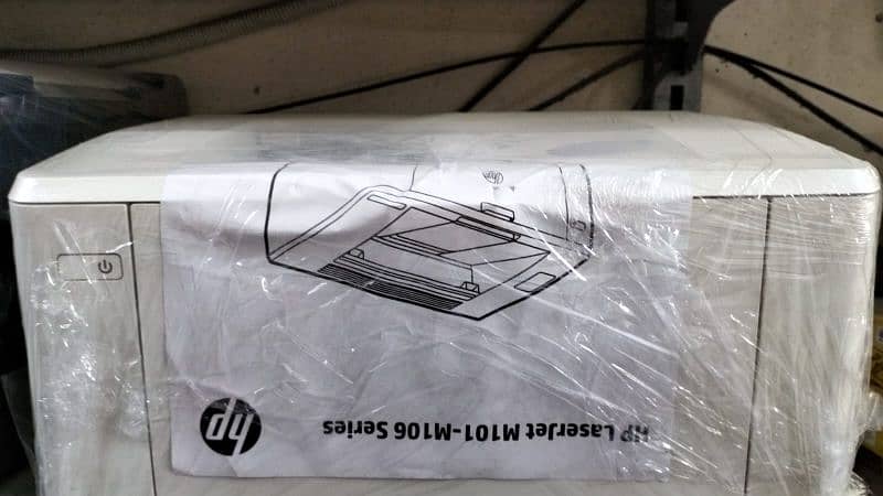Hp M404dn printer 10