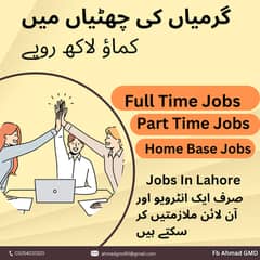 Jobs In Lahore 0