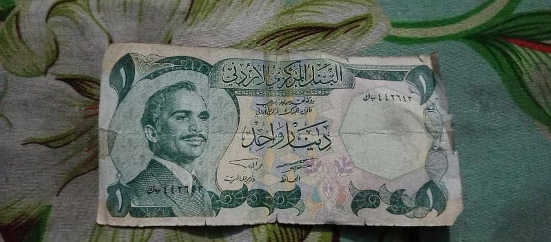 old Kuwaiti dinar 0