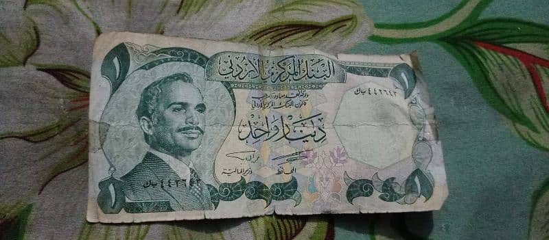 old Kuwaiti dinar 2