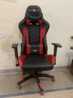 Gaming chair New