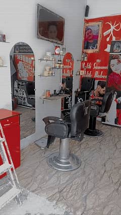 new shop for sale hair salon