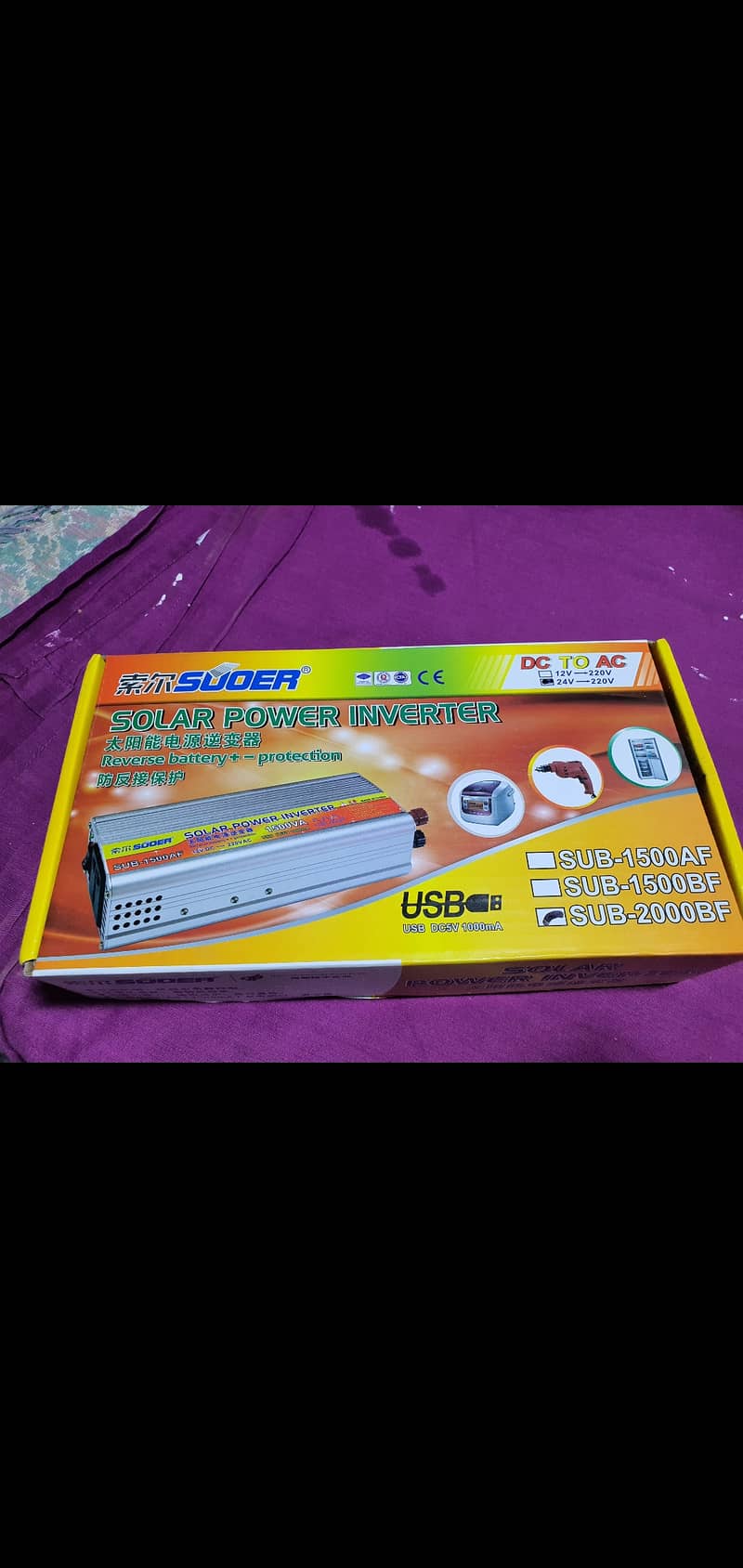 Suoer Power Inverter Converter 0