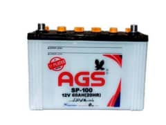 AGS | SP 100 Battery