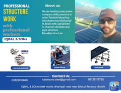 solar structure professional service