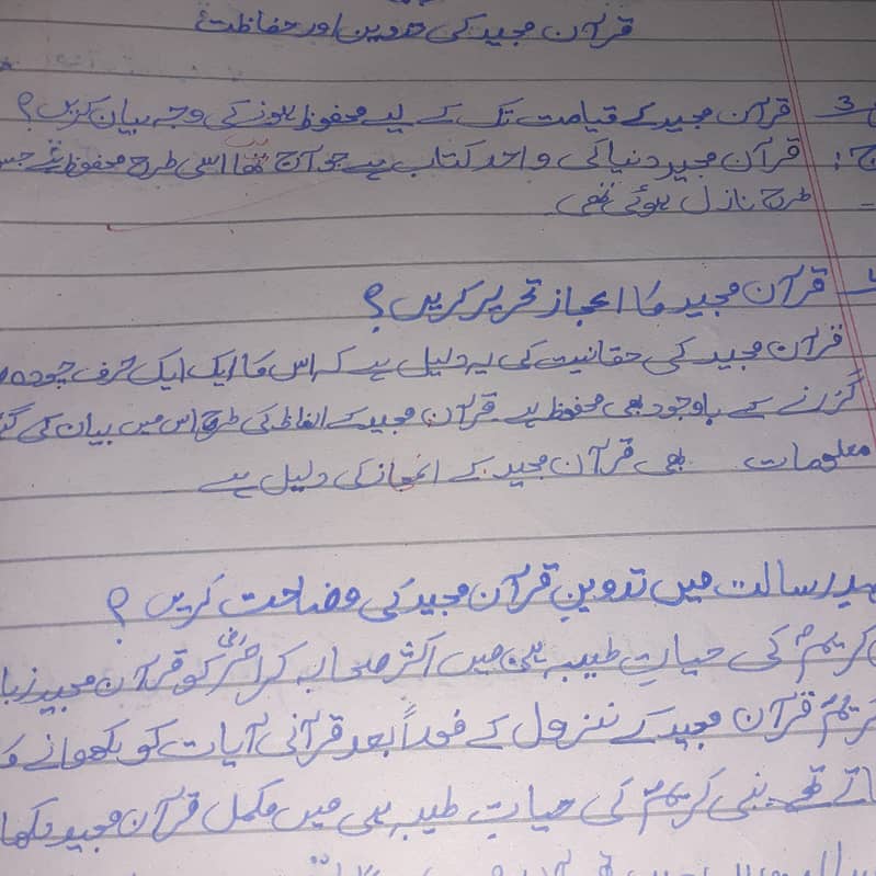 Handwriting assignment  work 6