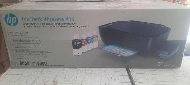 HP PRINTER NEW 7