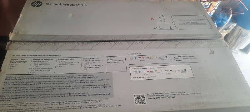 HP PRINTER NEW 14