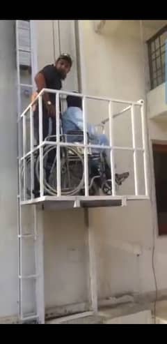 Al haziq elevator engineering