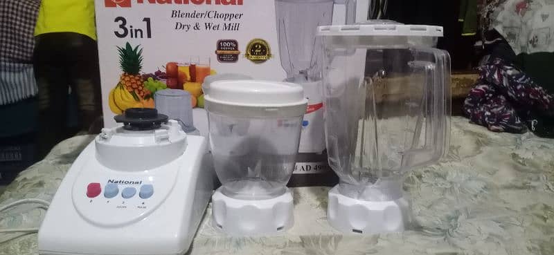 National juicer blender 0