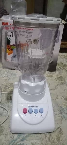 National juicer blender 4