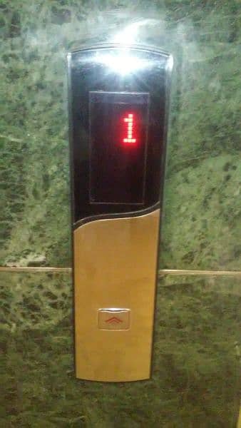 Al haziq elevator engineering 10