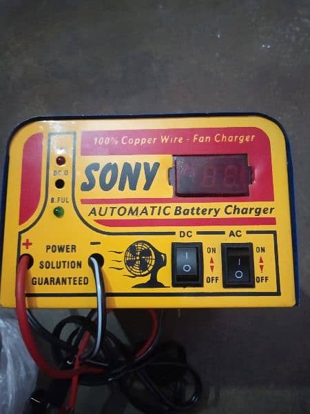 Battery Charger 2