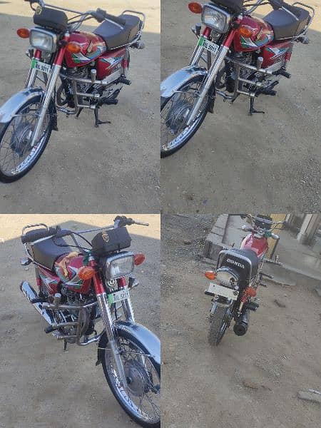 Honda 125 for sale 0