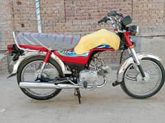 Honda CD 70 Motorcycle for sale model 2024 03456561380