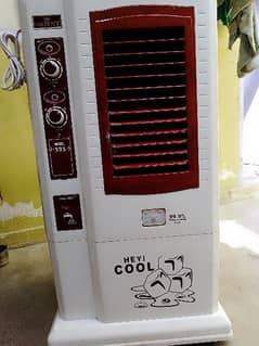 air cooler bihat Kam use huwa wa hai