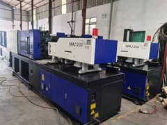 injection moulding machine 0