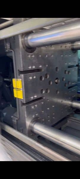 injection moulding machine 1