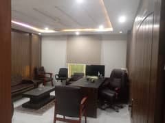 Office available for rent