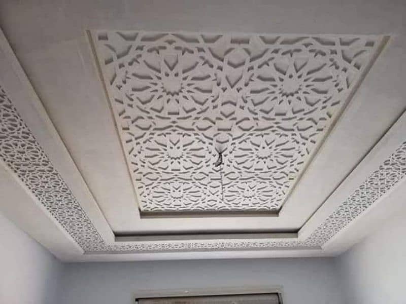 Bilal fall ceiling centre 7