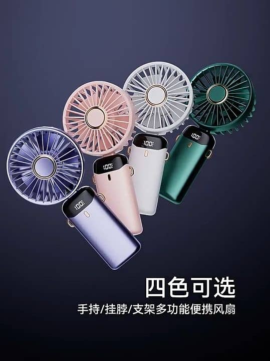 X5 Digital Handy Display Fan 0