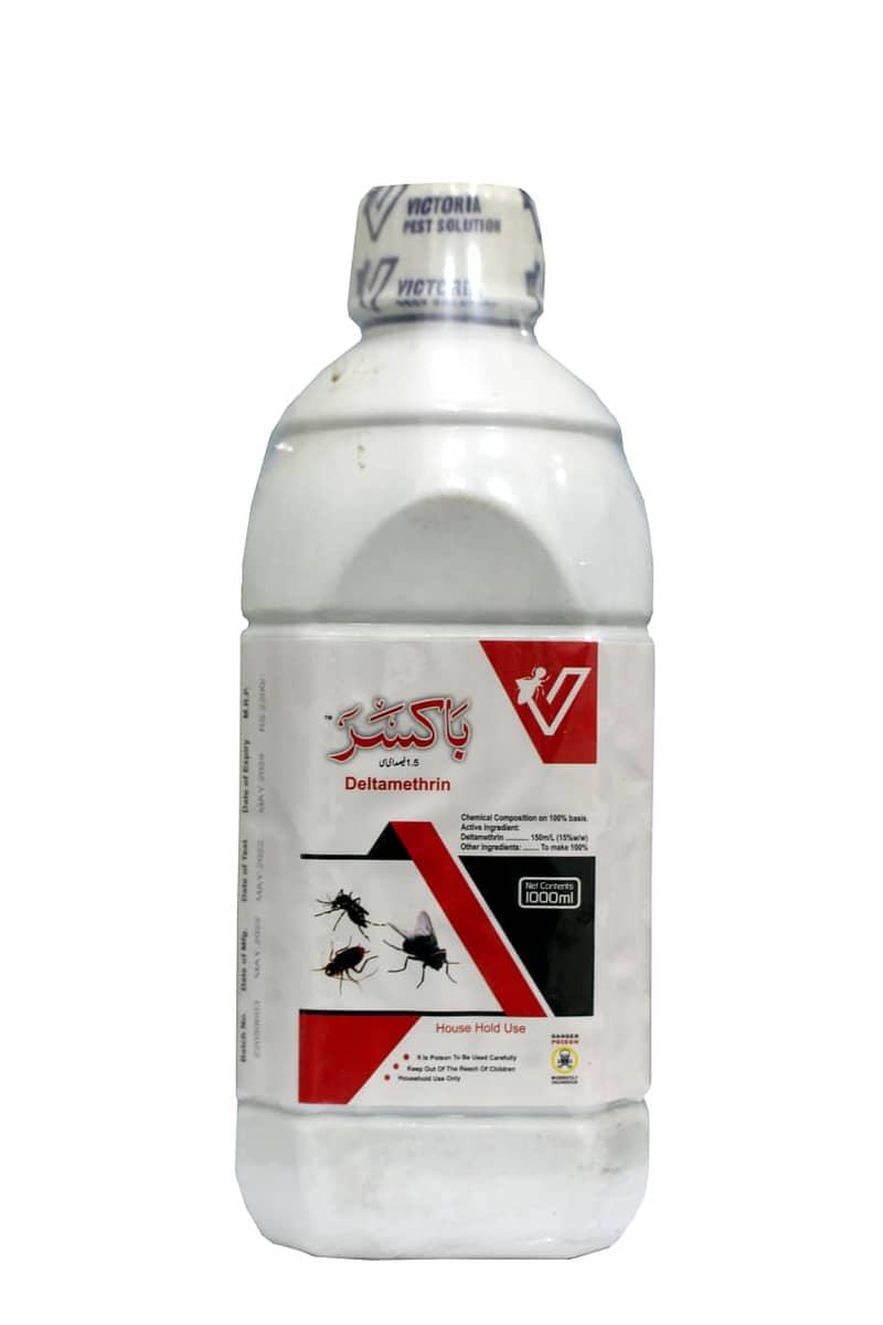 Malik Pest Control/Termite deemak Control/Dengue Spray/Fumigation 9