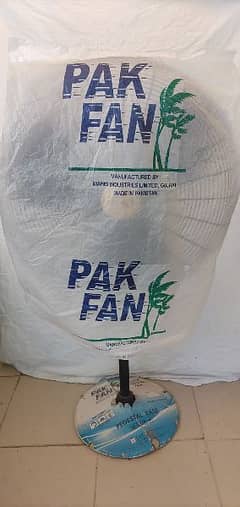 26 inch pedestal Pak Fan 0
