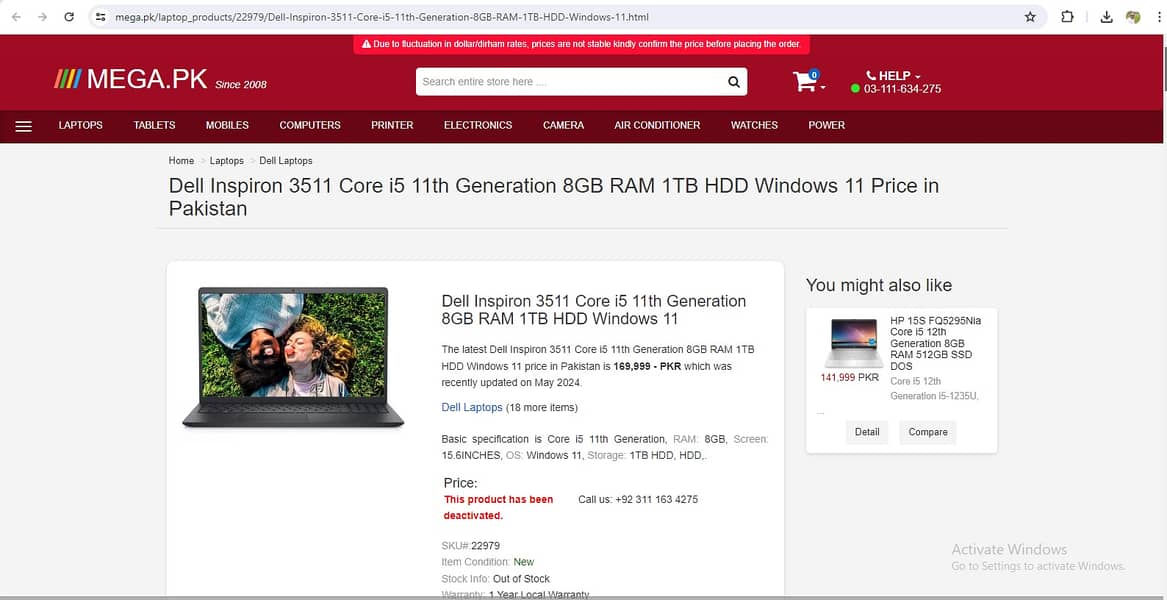 Dell Inspiron 3511 Core i5 11th Generation 8GB RAM 1TB SSD Windows 11 4