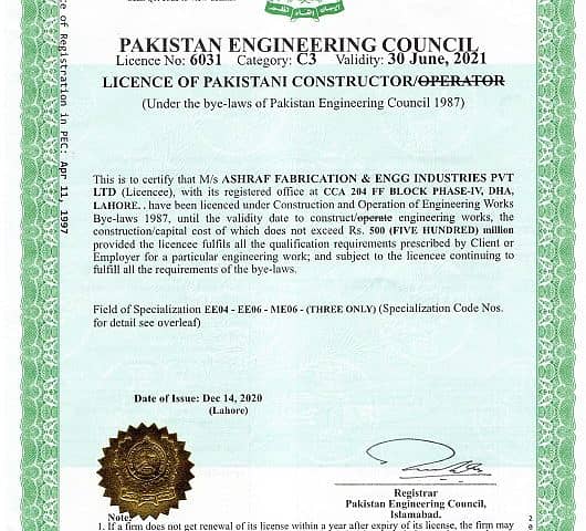 PEC REGISTRATION (Pakistan Engineering Council) Registration/ Renewal 2