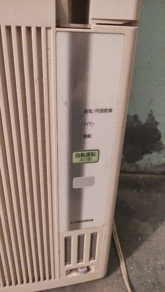 Window AC 0.75 Ton 4