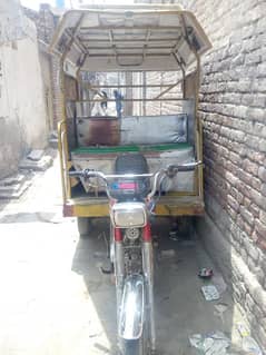 Rickshaw for sale 0