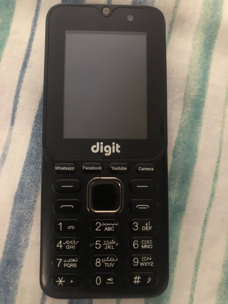 Digit E2 pro 0