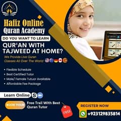 learn holly Quran